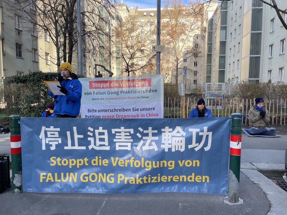 Kundgebung vor der Chinesischen Botschaft in Wien am 07.12.202